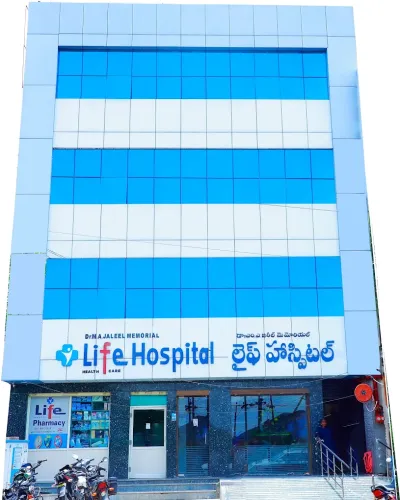 Life Hospital Kamareddy, Telangana