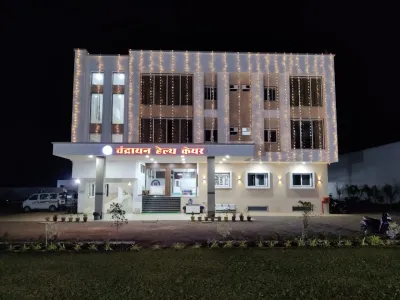Chandrayan Health Care Kawardha, Chhattisgarh