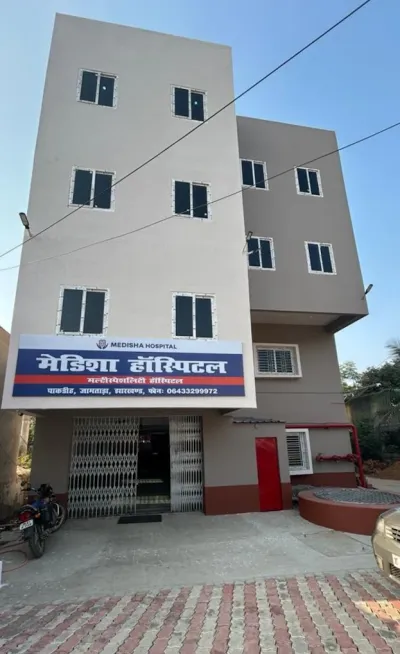Medisha Hospital Jamtara, Jharkhand