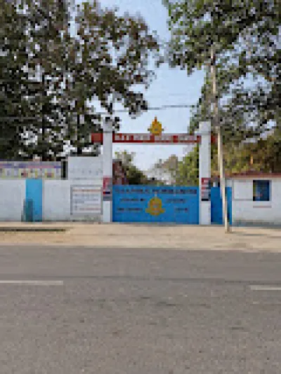 DAV Public School Chatra, Jharkhand