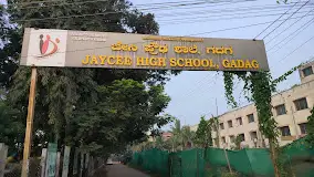 Jaycee High School,Gadag, Karnataka
