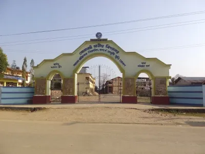 Golaghat Jatiya Vidyalaya Golaghat, Assam