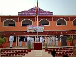 Shivaji High School And Jr. Science College, Gadchiroli, Maharashtra