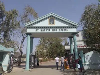 St. Mary's High School, Jalna, Maharashtra