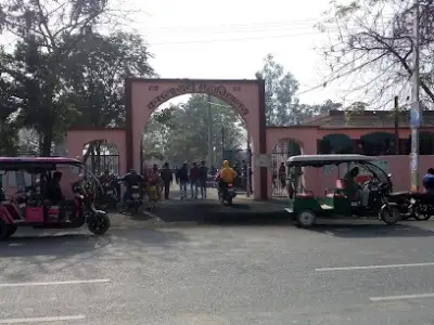 Kamla Rai College, Gopalganj, Bihar
