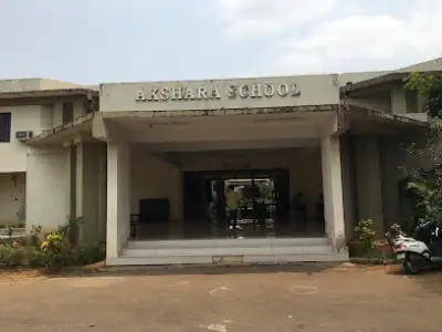 Akshara School, Kakinada, Andhra Pradesh