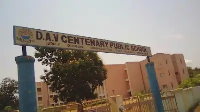 DAV Centenary Public School, Visakhapatnam, Andhra Pradesh