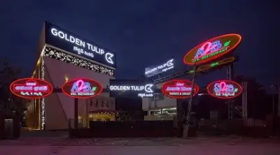 Golden Tulip, Tirupati, Andhra Pradesh