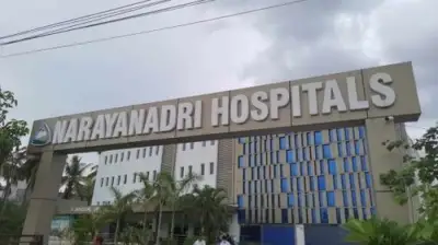 Aster Narayanadri Hospital, Tirupati, Andhra Pradesh