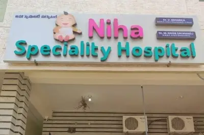 Niha Speciality Hospital, Tirupati, Andhra Pradesh