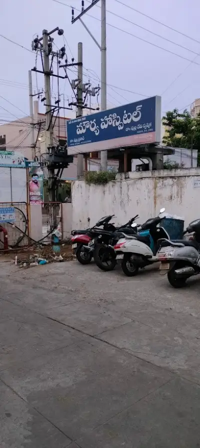 MAURYA HOSPITAL, Kakinada, Andhra Pradesh