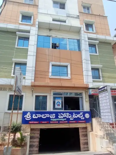 Sri Balaji Hospitals, Guntur, Andhra Pradesh