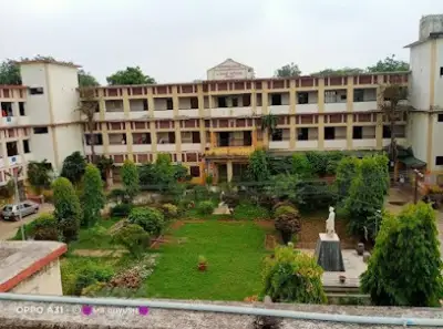 Marwari College, Bhagalpur, Bihar