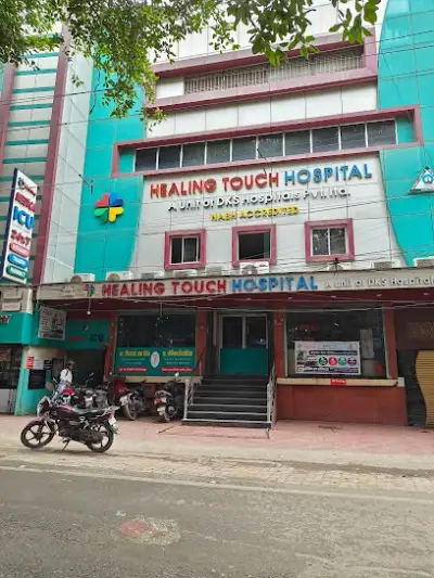 HEALING TOUCH HOSPITAL, Bhagalpur, Bihar