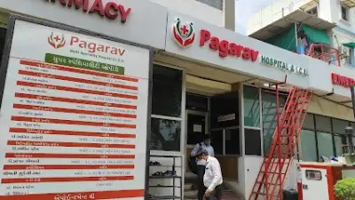 Pagarav Hospital,Gandhinagar, Gujarat