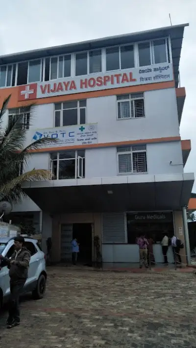 Vijaya Hospital, Belagavi, Karnataka