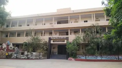K.K. Blind School, Bhavnagar, Gujarat