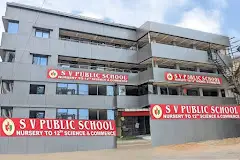 S V Public School, Surat, Gujarat