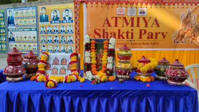 ATMIYA School, Rajkot, Gujarat