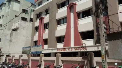 Krishna Higher Secondary School, Rajkot, Gujarat