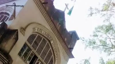 St. Columba's Mission Hospital, Hazaribagh, Jharkhand