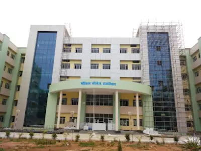 Sheikh Bhikhari Medical College, Hazaribagh, Jharkhand