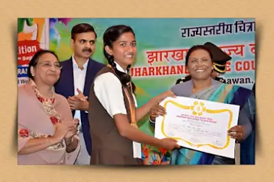 St. Xavier's School, Ranchi, Jharkhand