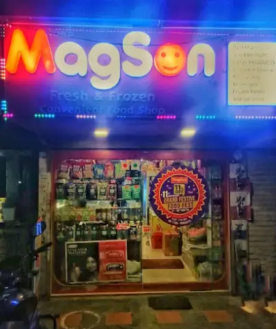 Magson, Jamnagar, Gujarat