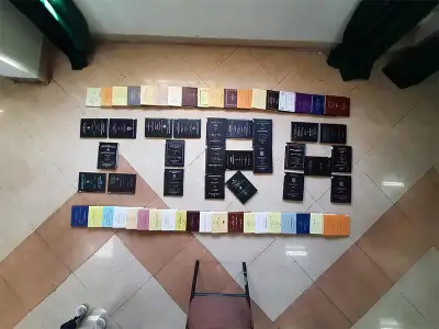 Ayu Library, Jamnagar, Gujarat