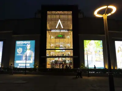 Ardee Mall, Sector 52, Gurugram