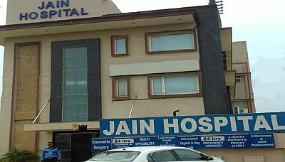Jain Hospital - Multispeciality Hospital, Sector 46, Gurugram — Hospitals in Gurugram