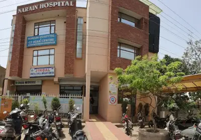Narain Hospital. Sector 1, Ambala