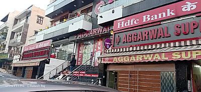 Aggarwal Super Mart Block A3, Janakpuri, New Delhi