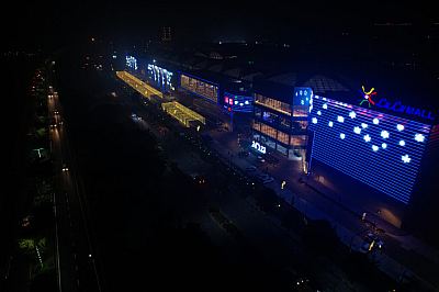 Lulu Mall, Sector B Ansal API, Lucknow