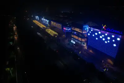 Lulu Mall, Sector B Ansal API, Lucknow