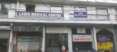 Lama medical centre, Malviya Nagar, New Delhi