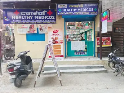 Healthy Medicos, Sector 5, Rohini, Delhi