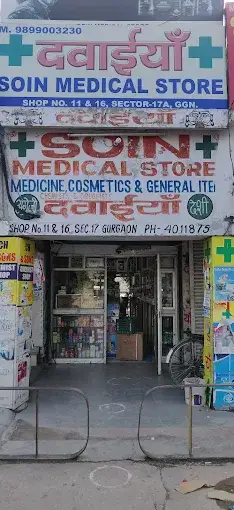 Soin Medical Store, Sector 17, Gurugram