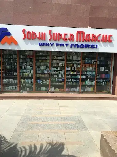 Sodhi Super Market Nirvana, Sector 50, Gurugram