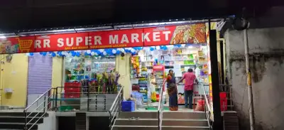 RR SUPER MARKET, Shanti Nagar, Adilabad