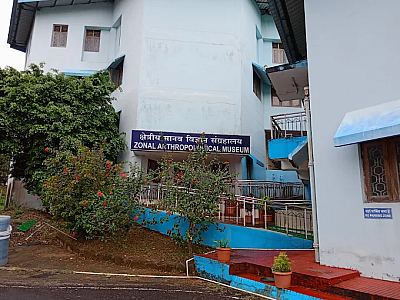 Zonal Anthropological Museum, Port Blair, Andaman and Nicobar Islands