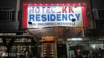 HOTEL KK RESIDENCY / KK SERVICE APARTMENTS, Nagpur