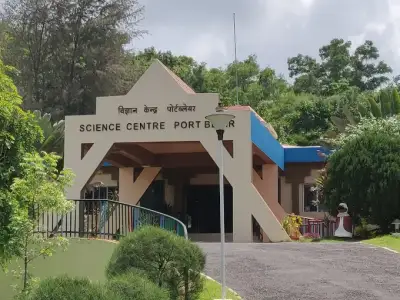 Science Centre, Port Blair, Andaman and Nicobar Islands