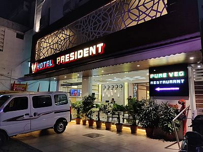 Regenta Central Hotel & Convention Centre, Nagpur