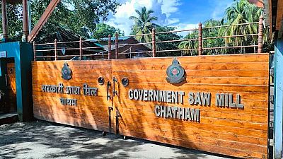 Chatham Memorial, Port Blair, Andaman and Nicobar Islands