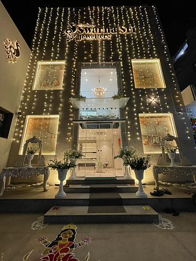 Venkata Swarna Sri Jewellers, Brahmanwadi, Adilabad