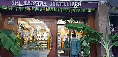 Sri Krishna Jewellers, Brahmanwadi, Adilabad