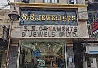SS Ornaments and Jewels ,Rohtak Station Diary Mohalla, Rohtak