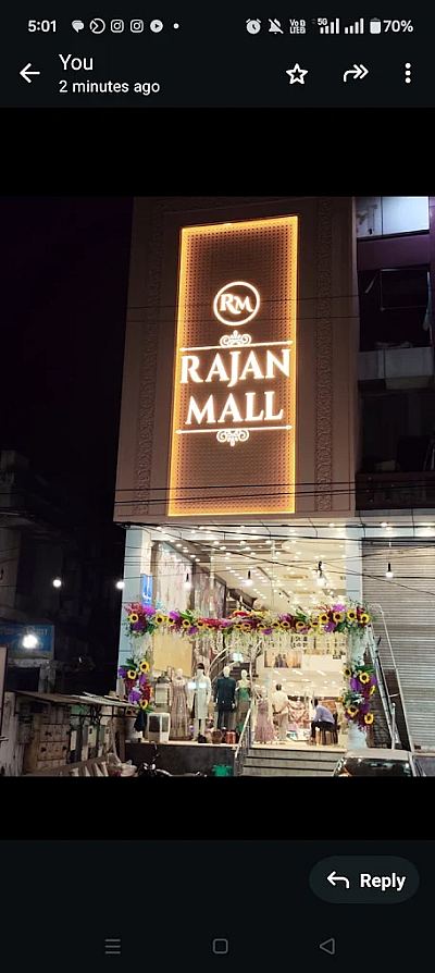 Rajan Mall Agra, Uttar Pradesh