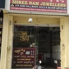 Shri Ram Jewellers,Rammurthy nagar, Bangalore,